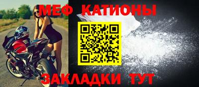 альфа пвп Пушкино