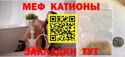альфа пвп Пушкино