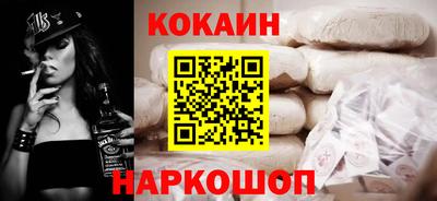 альфа пвп Пушкино