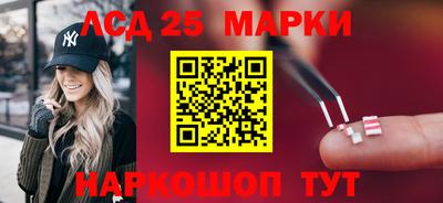 альфа пвп Пушкино