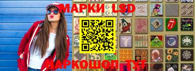 спайс Пугачёв