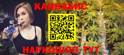 альфа пвп Пушкино