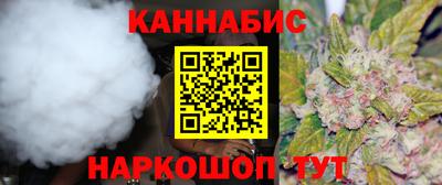 спайс Пугачёв