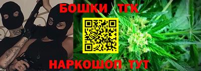 jwh Пыть-Ях