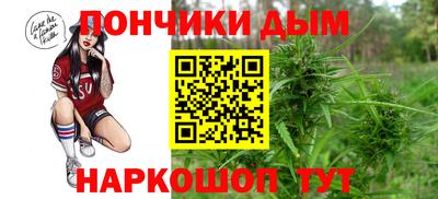 jwh Пыть-Ях