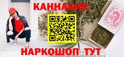 jwh Пыть-Ях