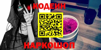 jwh Пыть-Ях