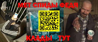 jwh Пыть-Ях